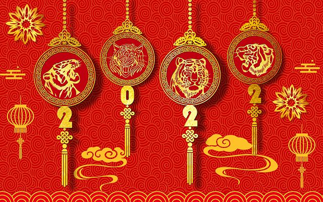 拼搏体育化工恭祝大家2022虎虎生威