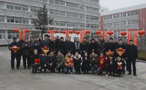 拼搏体育化工祝新老客户新年快乐,生意兴隆!